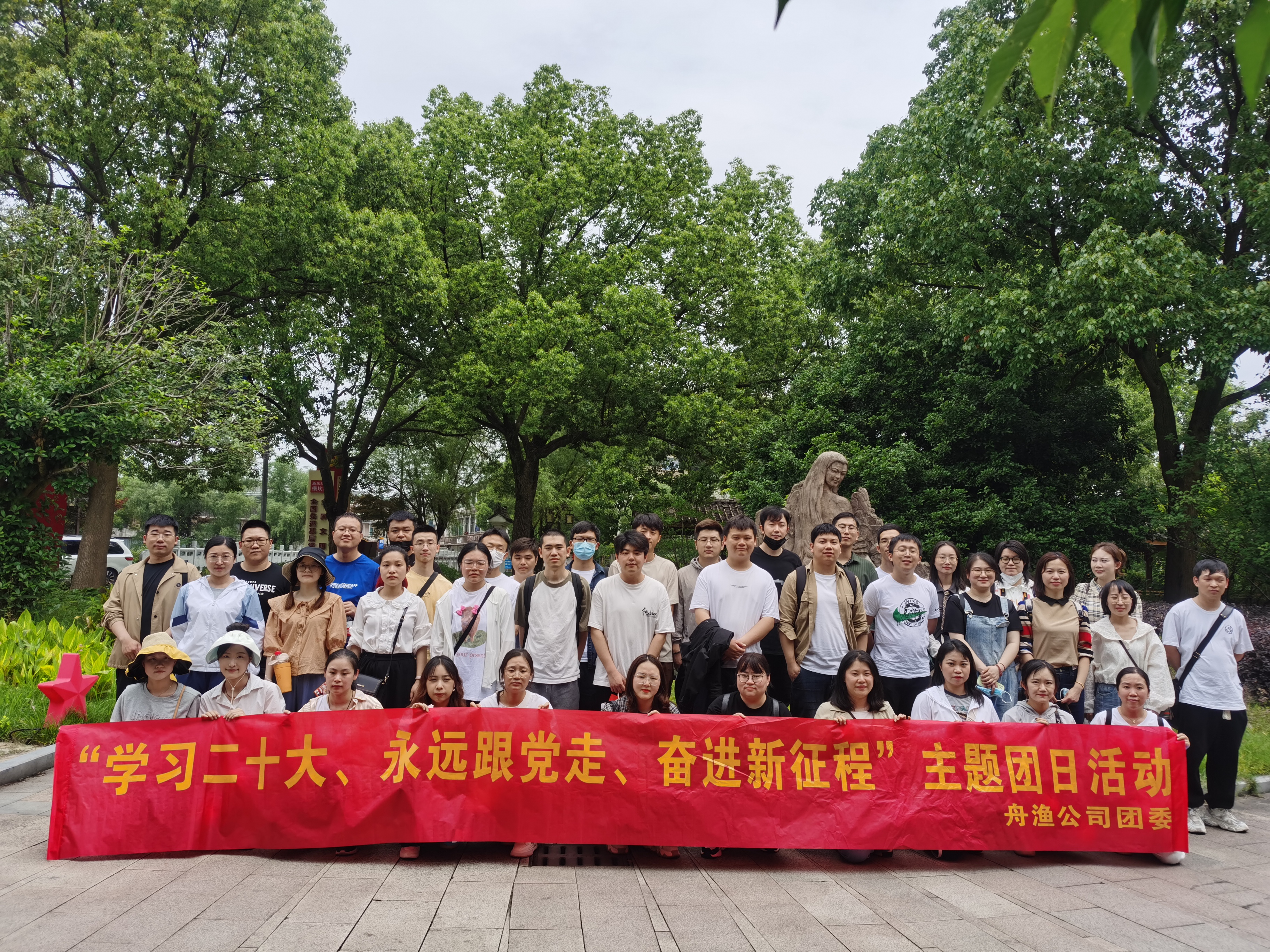 微信圖片_20230531154153.jpg 微信圖片_20230531154153.jpg