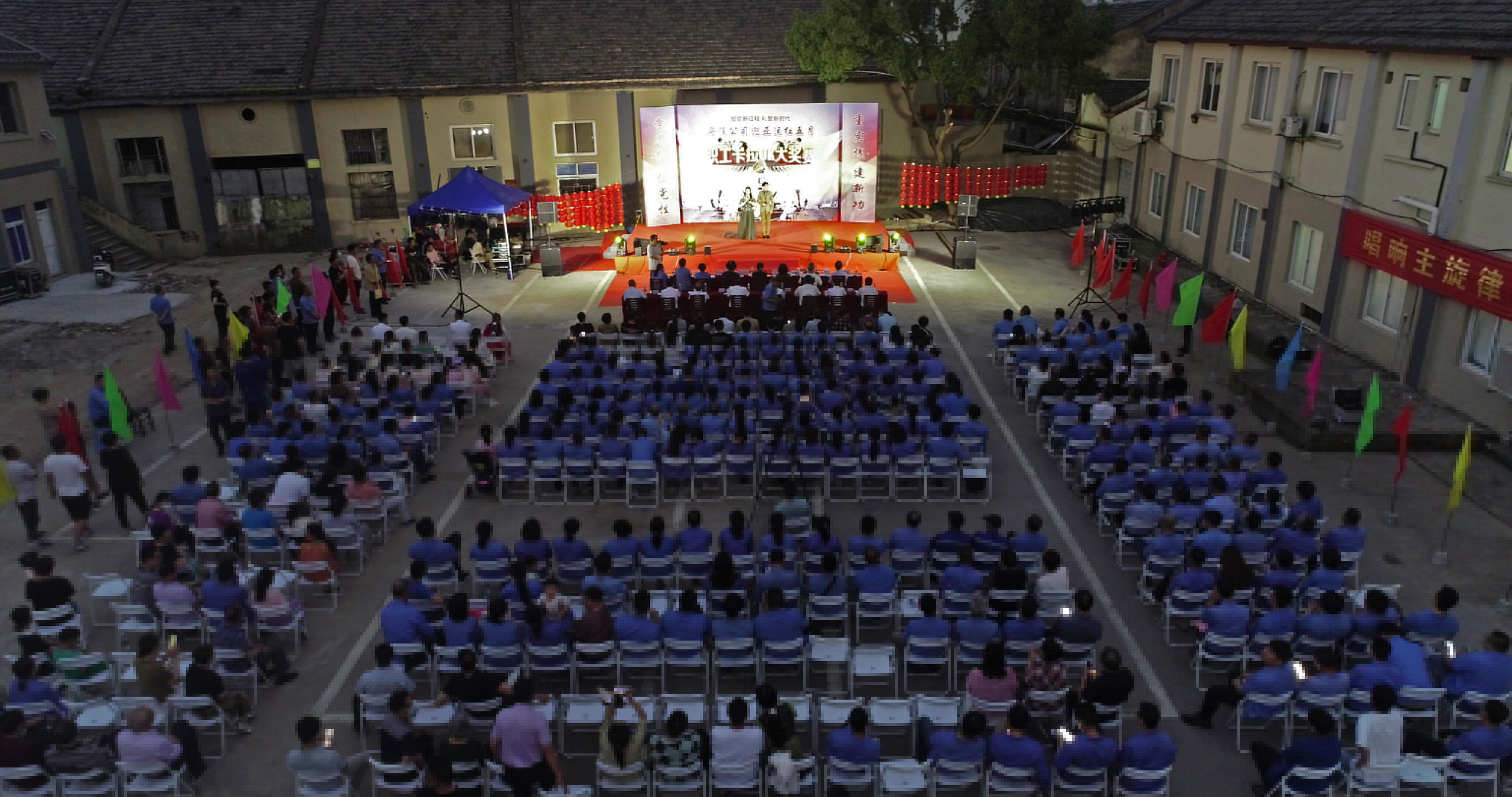 微信圖片_20230531104805.jpg 微信圖片_20230531104805.jpg