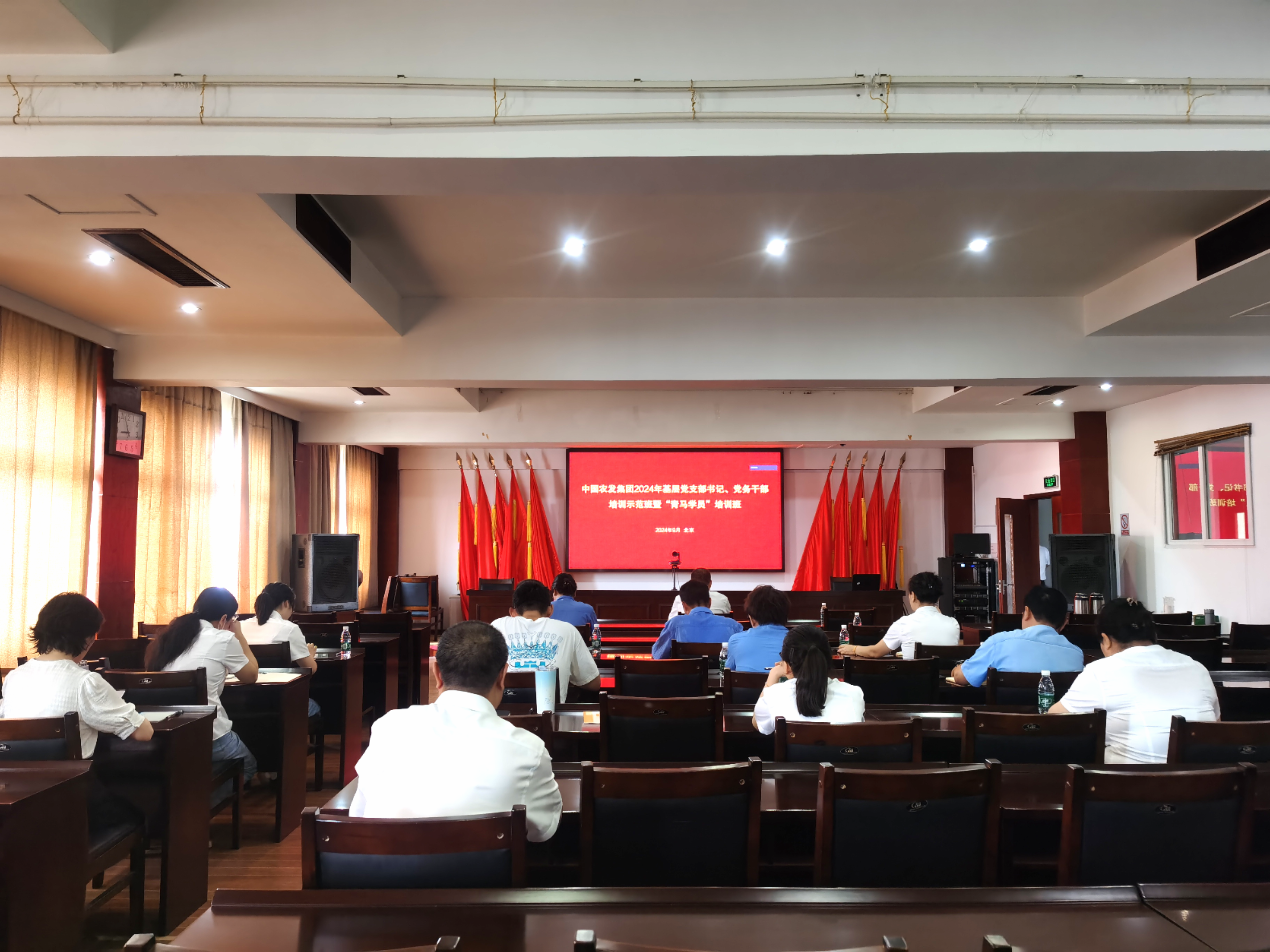 微信圖片_20240913163006(1).png 微信圖片_20240913163006(1).png